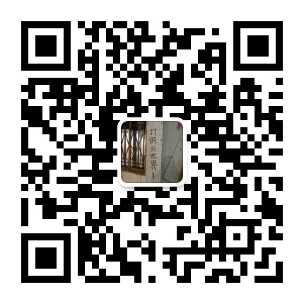 公众号